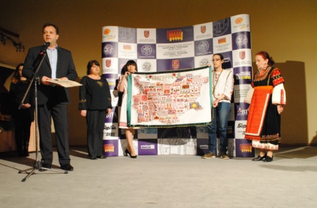 Връчиха наградите на Международното изложение Културен туризъм