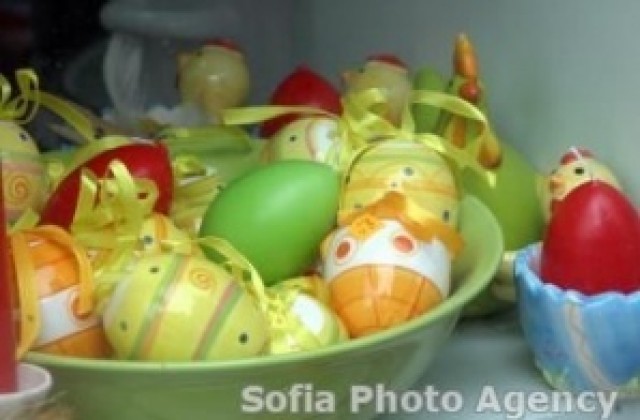 Организират работилничка за писани великденски яйца