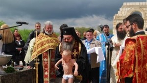 Цяла градина от цветни български имена вече са почти изчезнали
