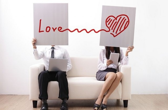 Интернет убива секса