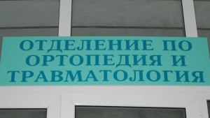 Кола удари дете в кв Дружба