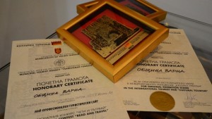 Варна отличена с две награди от Международното туристическо изложение Културен