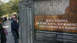До месец издигат паметника на цар Самуил в София