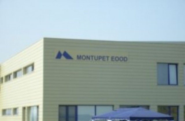 Депутат се заема със сигнали за замърсяване от Монтюпе и КТМ