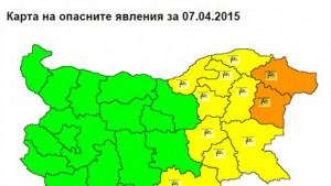 И утре оранжев код за Добричка област