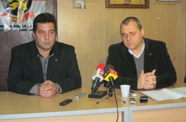 Патриотичният фронт с интернет петиция за раждаемостта