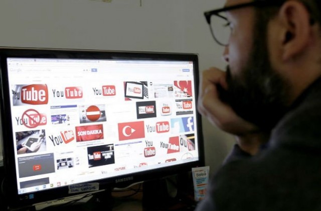 Турските власти възстановиха достъпа до Twitter