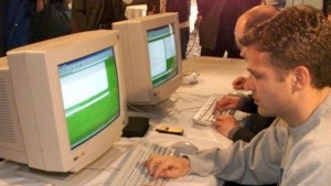 7 април И интернет има рожден ден