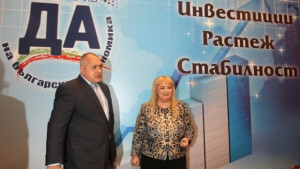 Борисов Животът ме научи да бъда търпелив