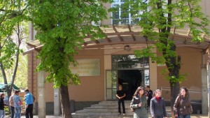 7 нови специалности разкрива ПУ