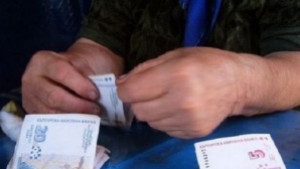 Ограбиха баба след обещание да й увеличат пенсията