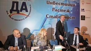 Бизнесът пита Докога токът за износ ще е поевтин