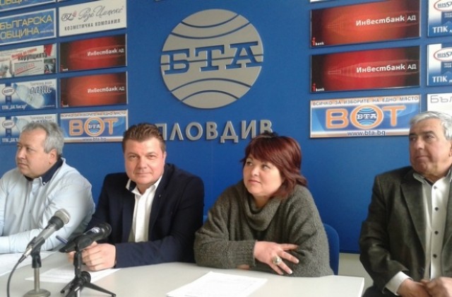 Скандал за общински земи в община Родопи