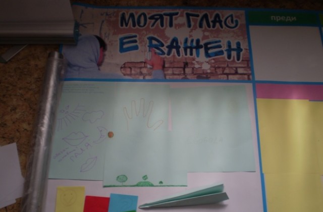 Кампания на УНИЦЕФ и ООН гостува в Казанлък