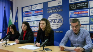 С беседи и спортни занимания Амалипе отбелязва Международния ден на