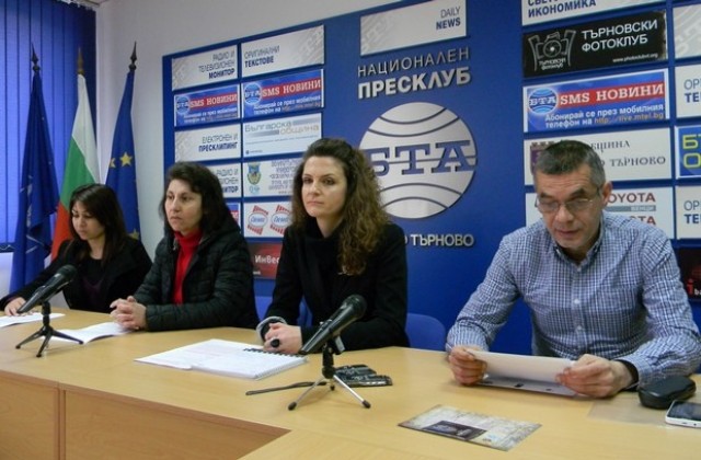 С беседи и спортни занимания Амалипе отбелязва Международния ден на ромите