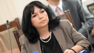 Обмисля се промяна в облагането на тока със зелена добавка