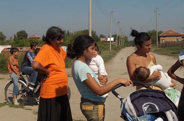 Отбелязваме международния ден на ромите