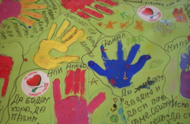 Ученици от Елена с награди от конкурс за весела детска рисунка