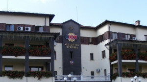 Община Трявна в качеството си на възложител на обществени поръчки