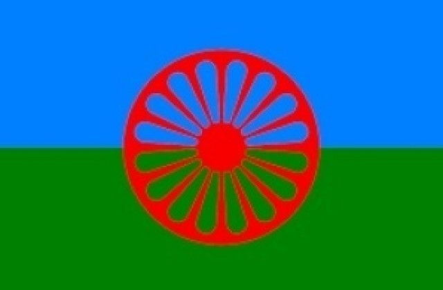 8 април е Световен ден на ромите