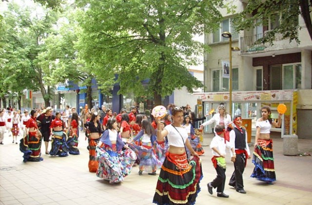 Добрич отбелязва Международния ден на ромите