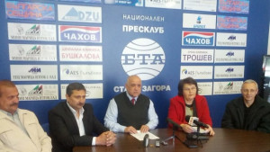 Проект стимулира ромски деца да учат