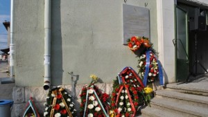 Паметна плоча на генералполковник Захари Захариев откриха в Басарбово