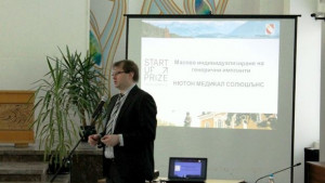 Финалистите в StartUp представиха публично своите идеи