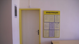 Свободните работни места в Бюрата по труда в Кюстендил и