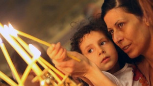 Разпети петък е