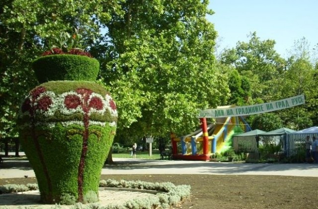 В Русе пак ще има Великденско съкровище