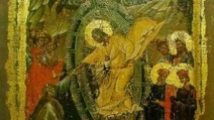 Христос Воскресе