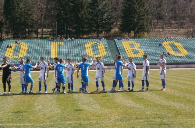 С гол след тъч, „Велбъжд победи „Спортист- Своге