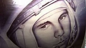 12 април Световен ден на космонавтиката