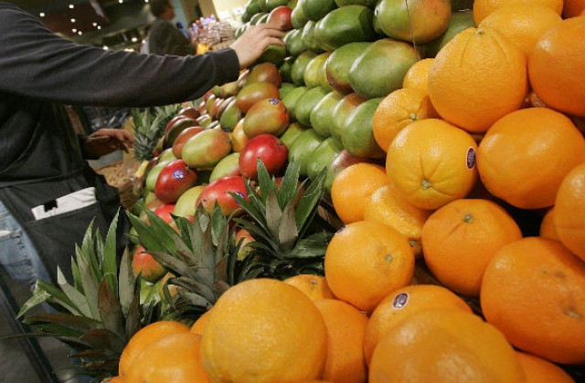 На търг в Япония платиха 2340 евро за два плода манго