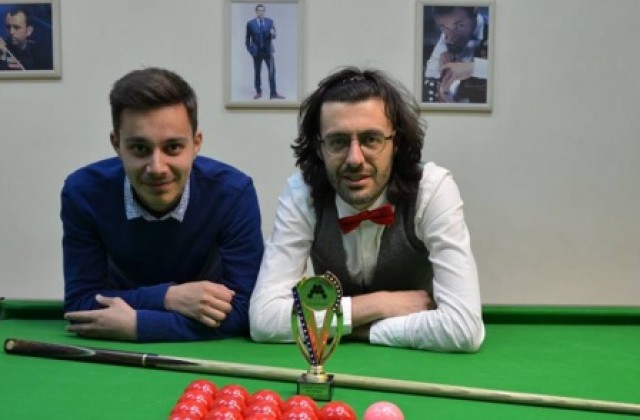 Юлиян Петров и Лъчезар Русаков играха финал на снукър турнир за Великден в Кюстендил