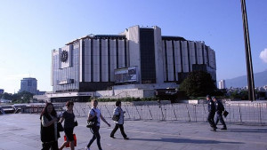 Дворецът на Конгресите в Париж ще си сътрудничи с НДК