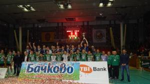 Драма в зала Добротица Добруджа 07 загуби достойно на финала