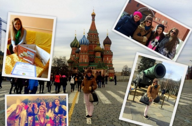 Дупнишка гимназистка на международна школа в Русия