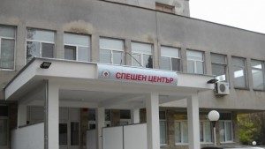 Дариха легла и инвалидни колички на МБАЛ Св Анна