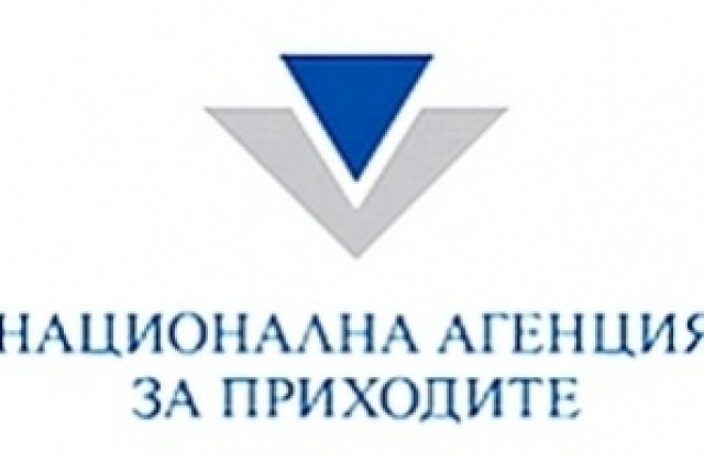 До края на април се декларират дължимите данъци за първото тримесечие