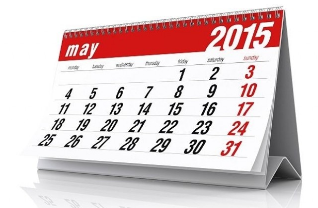 През месец май ще се учи само една пълна седмица