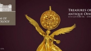 Част от варненските съкровища влязоха в Лувъра