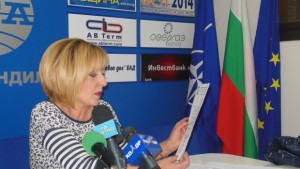 Мая Манолова алармира за масови съкращения в системата на земеделието