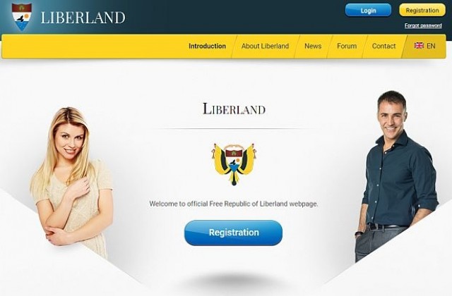 На Балканите се появи нова независима държава - Либерланд