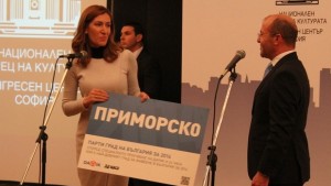 Министър Ангелкова ще инспектира туризма