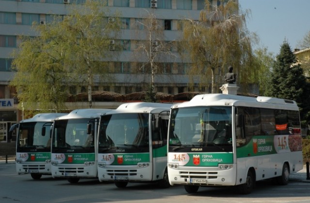 Четири автобуса рекламират Г. Оряховица
