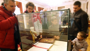 16 април Ден на Търновската конституция и празник на юриста