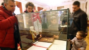 16 април Приета е Търновската конституция първата конституция на България